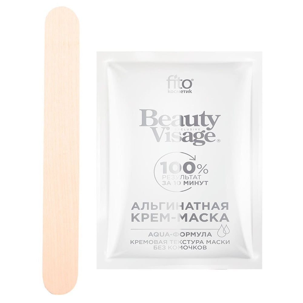 Anti-Age Alginate Cream Mask for Face, Neck & Decollete | Beauty Visage, Fitocosmetic, 20ml/ 0.68 oz