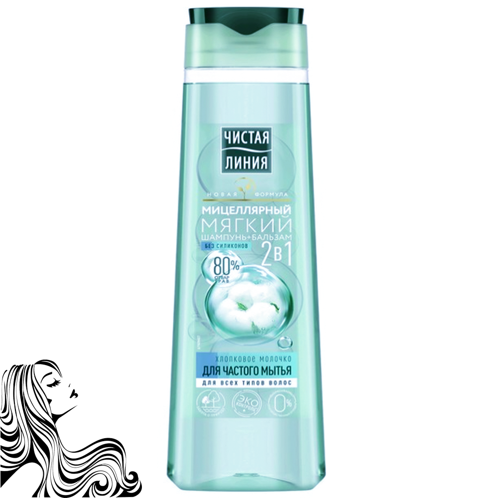 Micellar Shampoo-Balm 2 in 1, Cotton Milk, Pure Line, 400 ml/ 13.53 oz