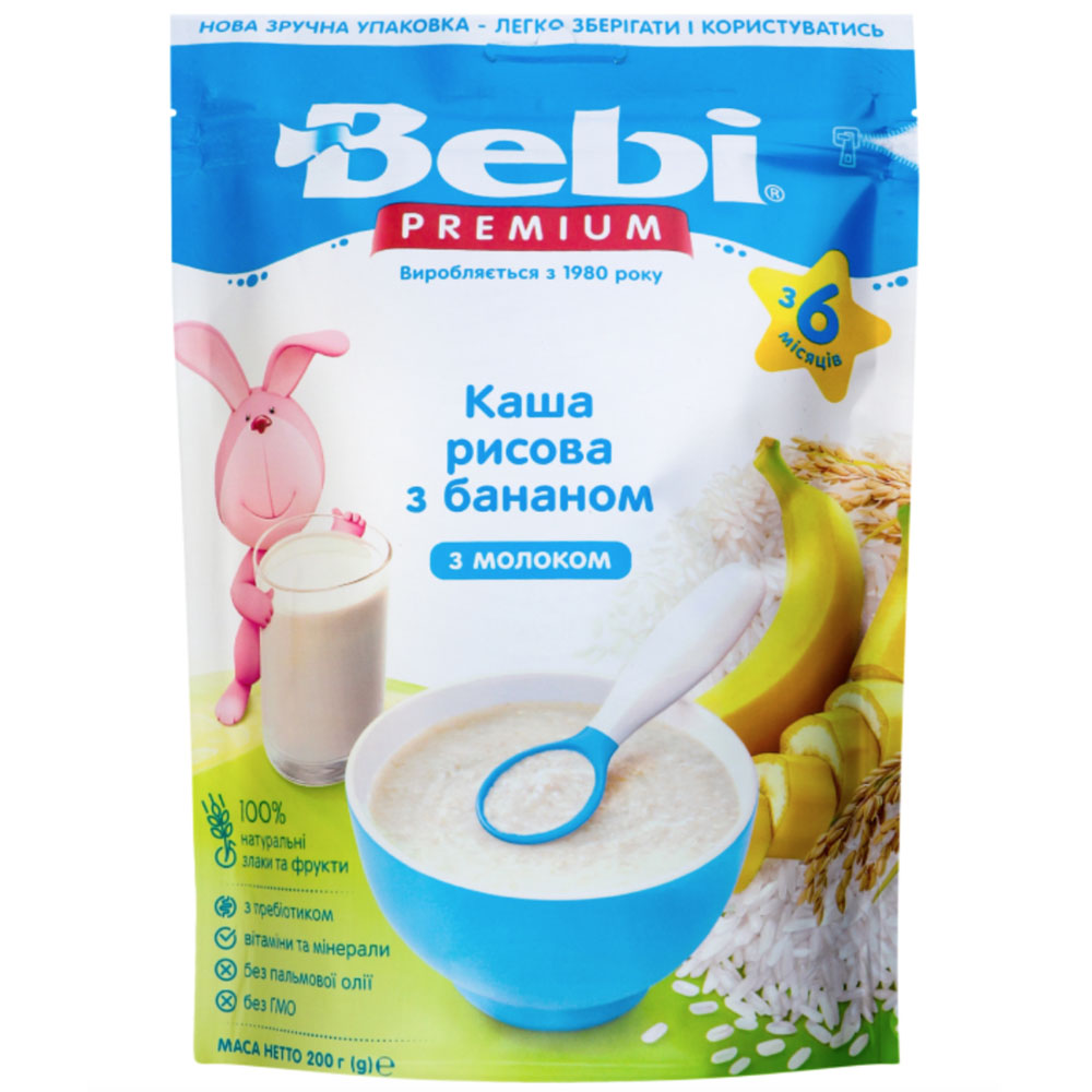 Baby Milk Rice Porridge with Banana | 6 + Months, Bebi Premium, 200 g/ 0.44lb