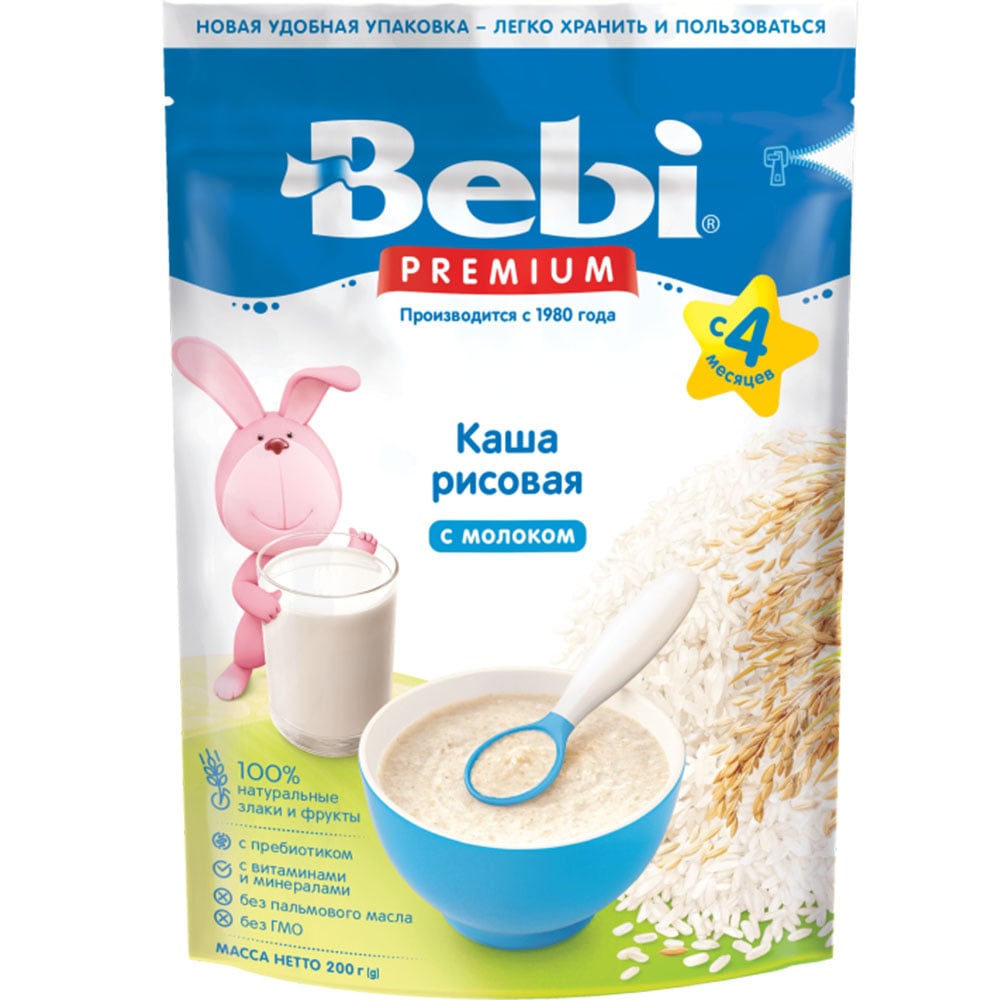 Baby Porridge Rice & Milk | 4+ Months, Bebi Premium, 200 g/ 0.44lb