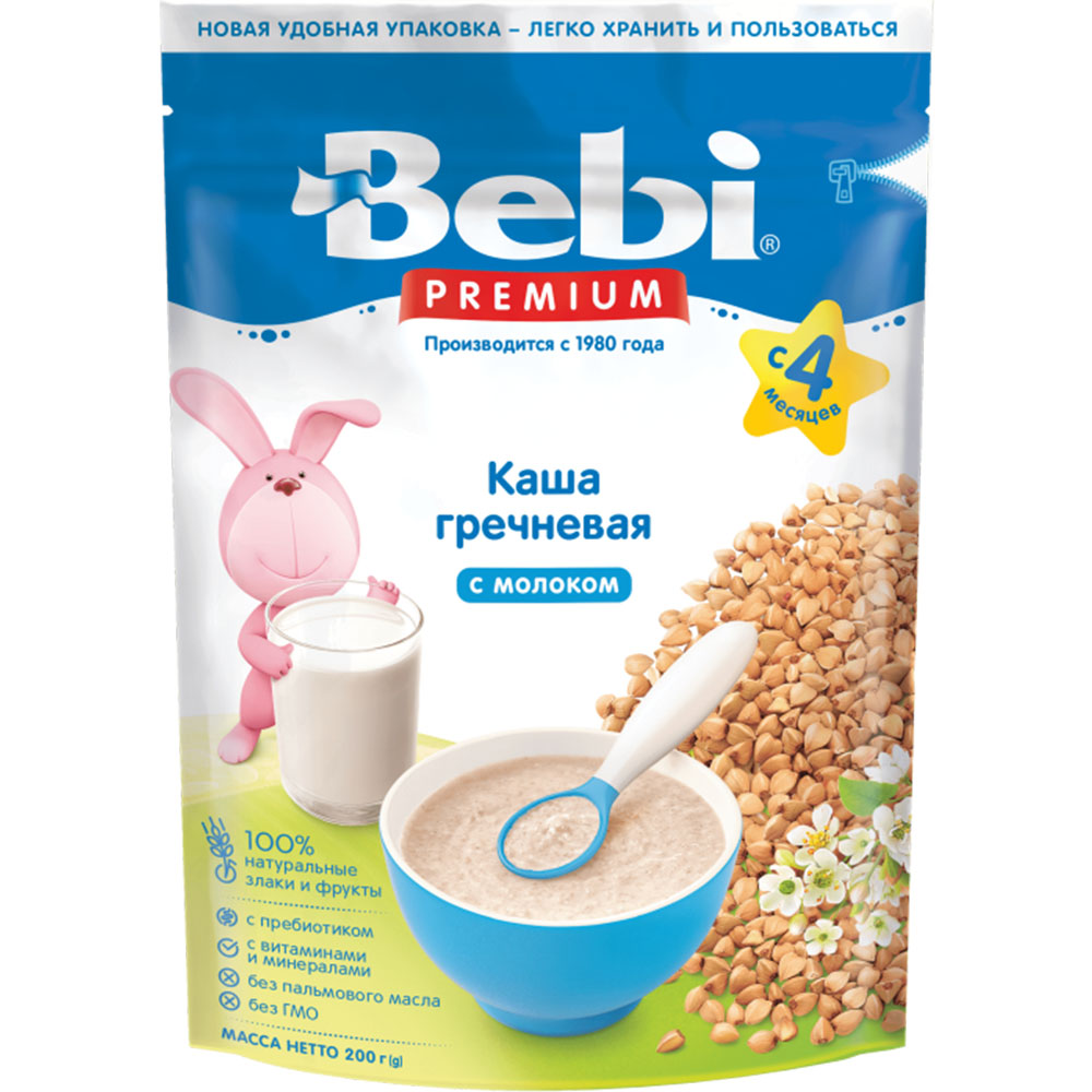 Baby Milk Buckwheat Porridge | 4+Months, Bebi Premium, 200g/ 0.44lb
