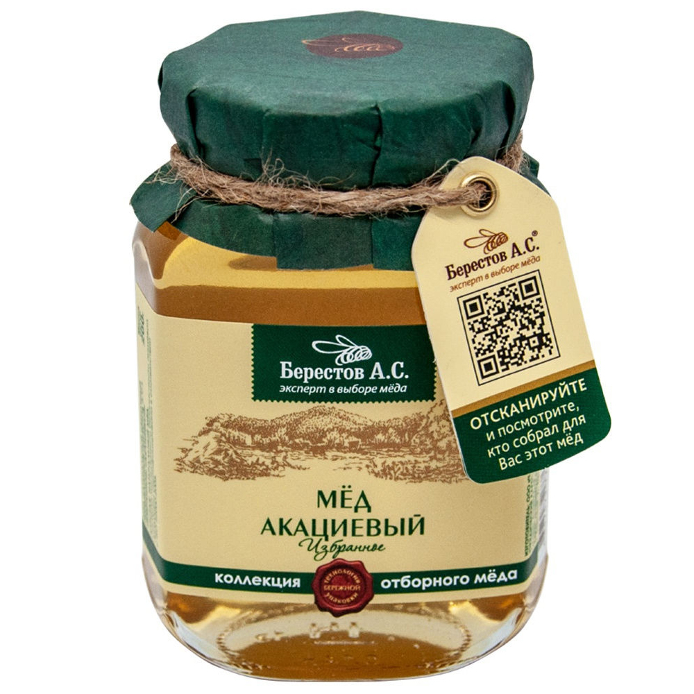 Acacia Honey, 1.1 lb/ 500 g