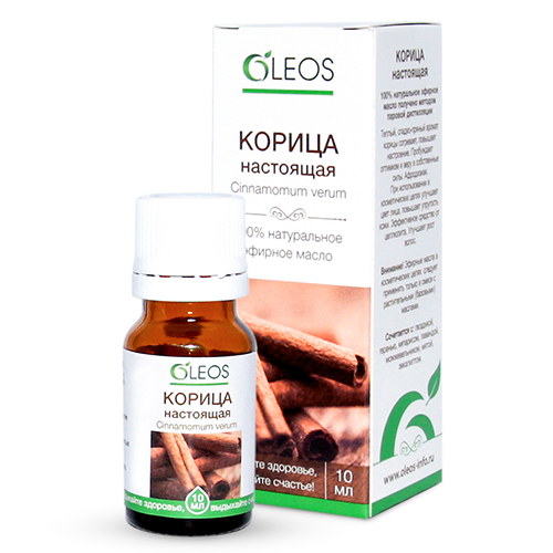 Cinnamon (Cinnamonum Verum)100% Natural  Essential Oil, 0.3 oz/ 10 Ml