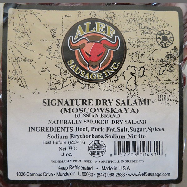 Signature Dry Salami Moskovskaya, 4oz /113 g