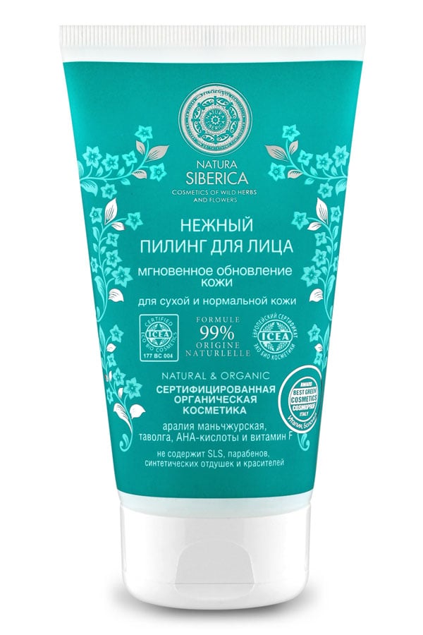 Gentle Face Peeling Instantaneous for Dry & Normal Skin, Natura Siberica, 5.1 oz/ 150 Ml