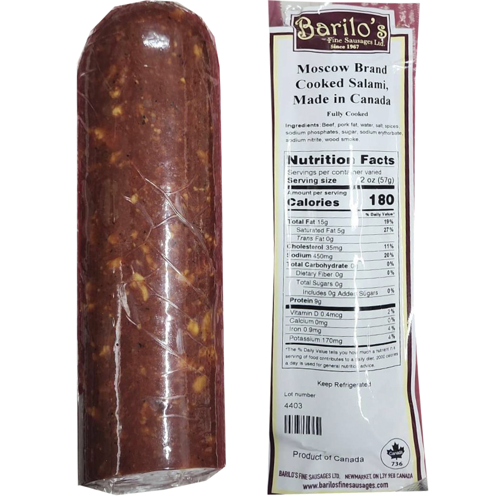 Moscow Brand Cooked Salami (PRE-PK Chunk), Barilo's, approx 1.1lb/ 500g