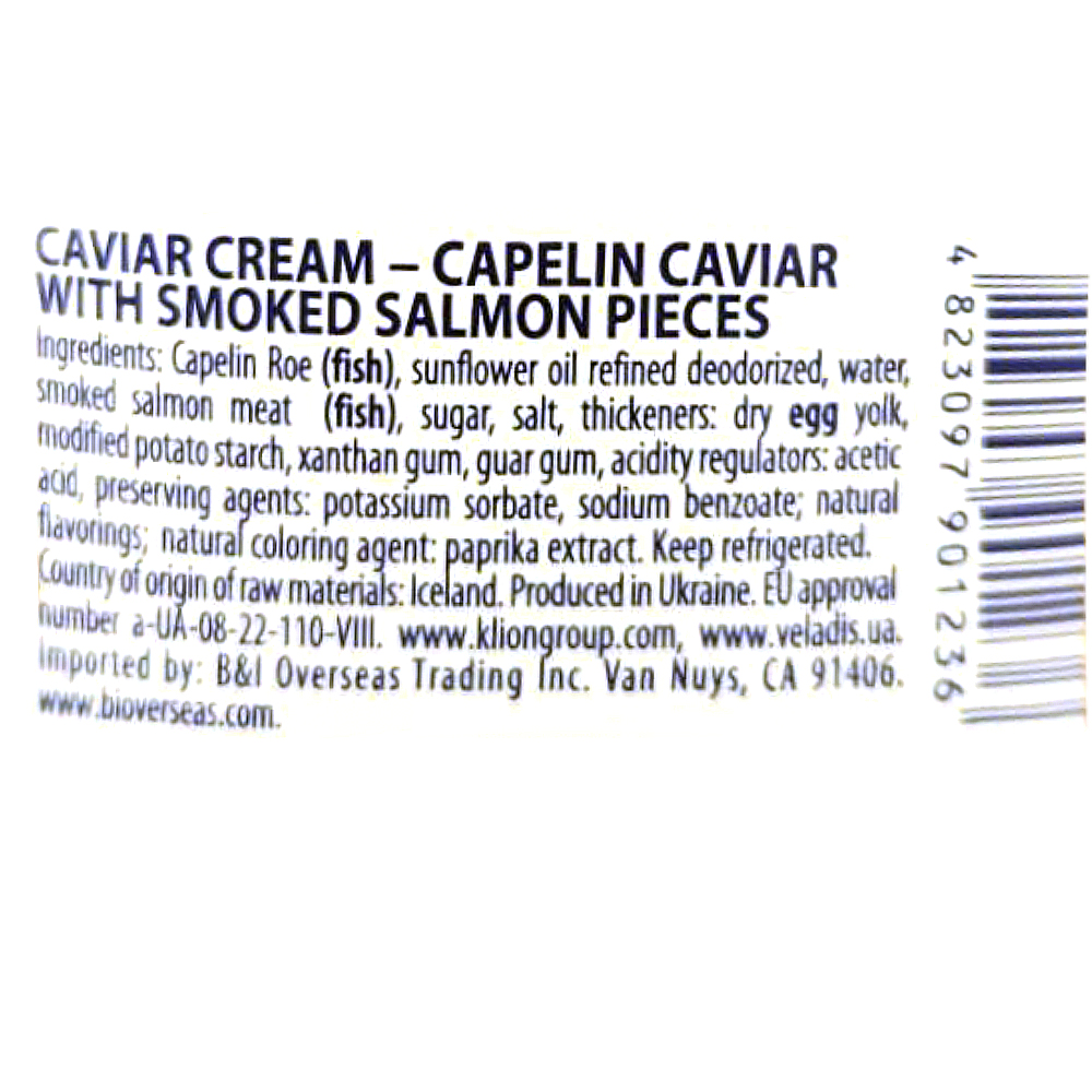 Capelin Caviar Cream Spread w/ Smoked Salmon Pieces, Veladis, 180g/ 6.35oz