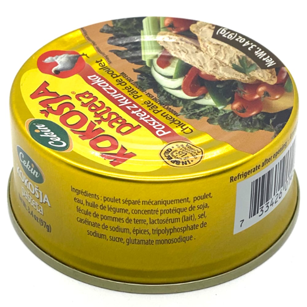 Pack 4 Kokosja Chicken Spread Pate, 97g x 4pcs