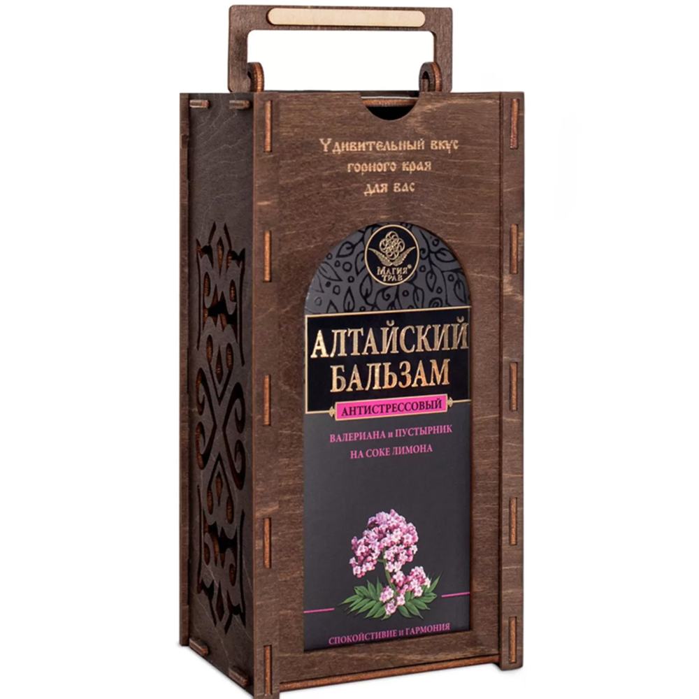 Gift Set Altai Balms Restorative + Antistress Hand Made Wooden Box, Magiya Trav, 250ml x 2/ 8.45oz x 2