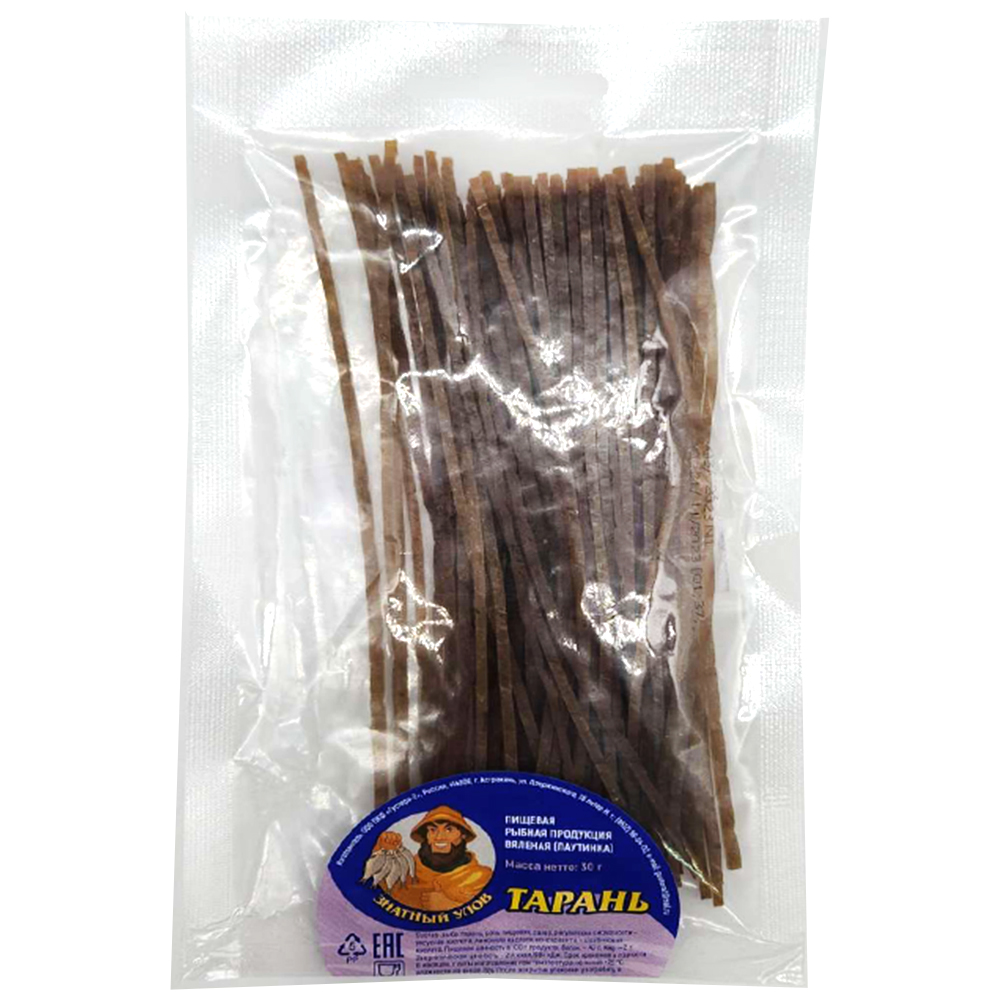 Dried Sticks of Taranka | Rutilus Heckelii Sticks | Beer Snack, Notable Catch, 30g/ 1.05oz