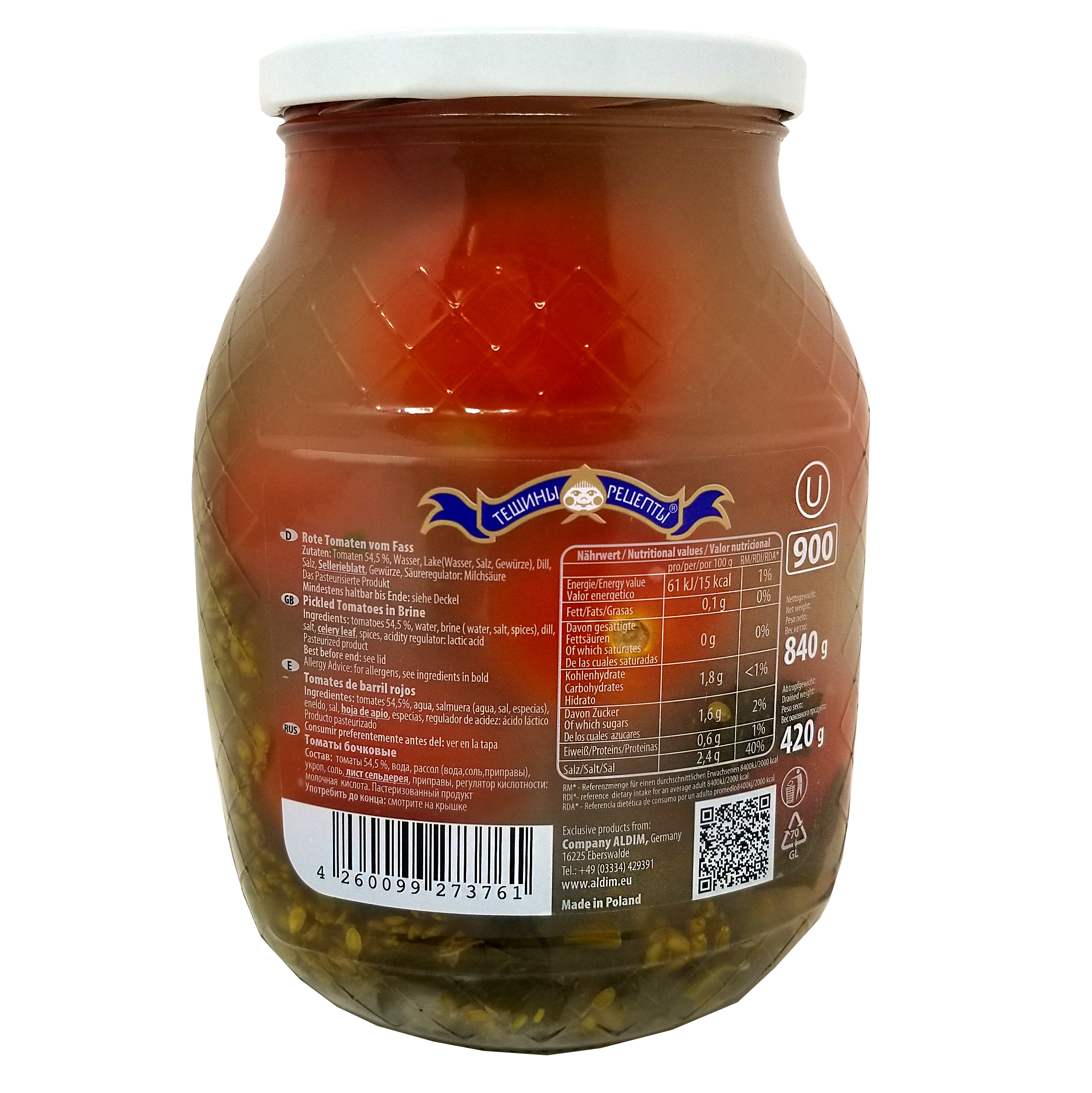 Tomatoes pickled in brine, from Barrel,  Teshcha's Recipes, 900g 