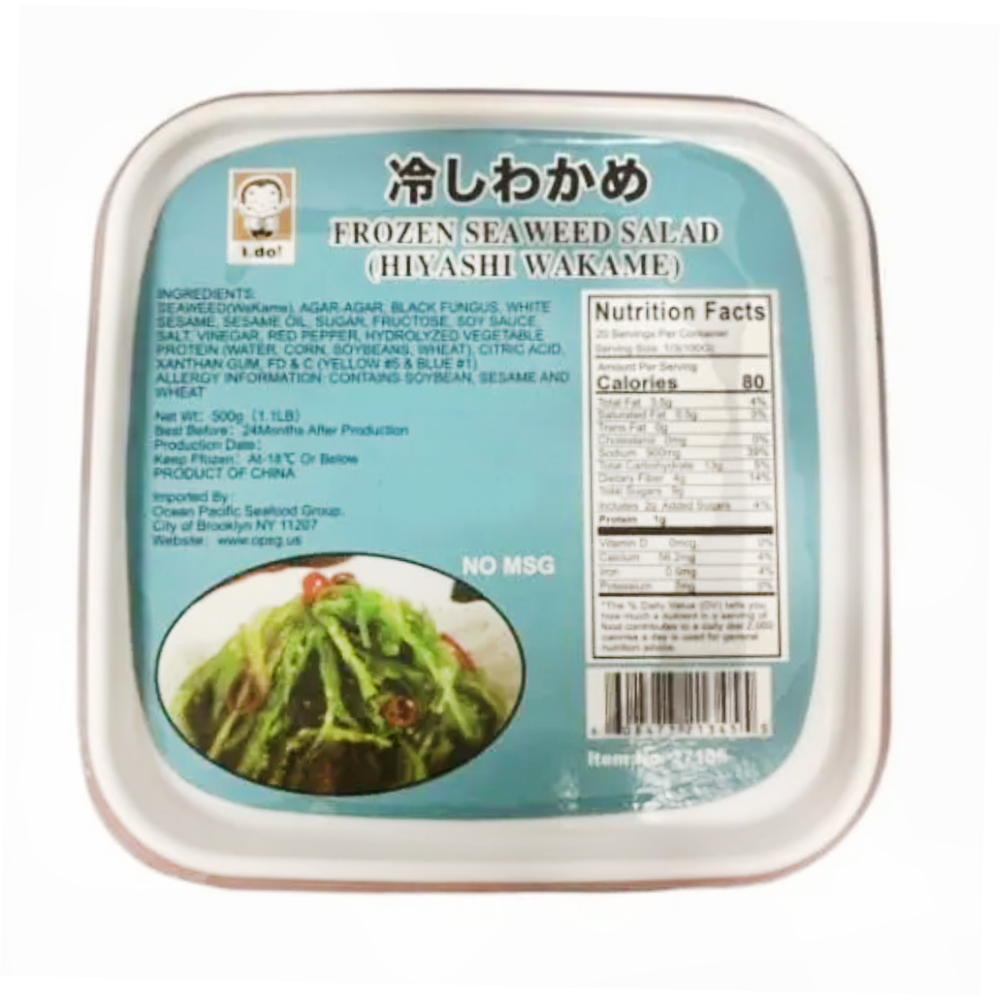 Seaweed Salad Frozen, 500g/ 1.1lb