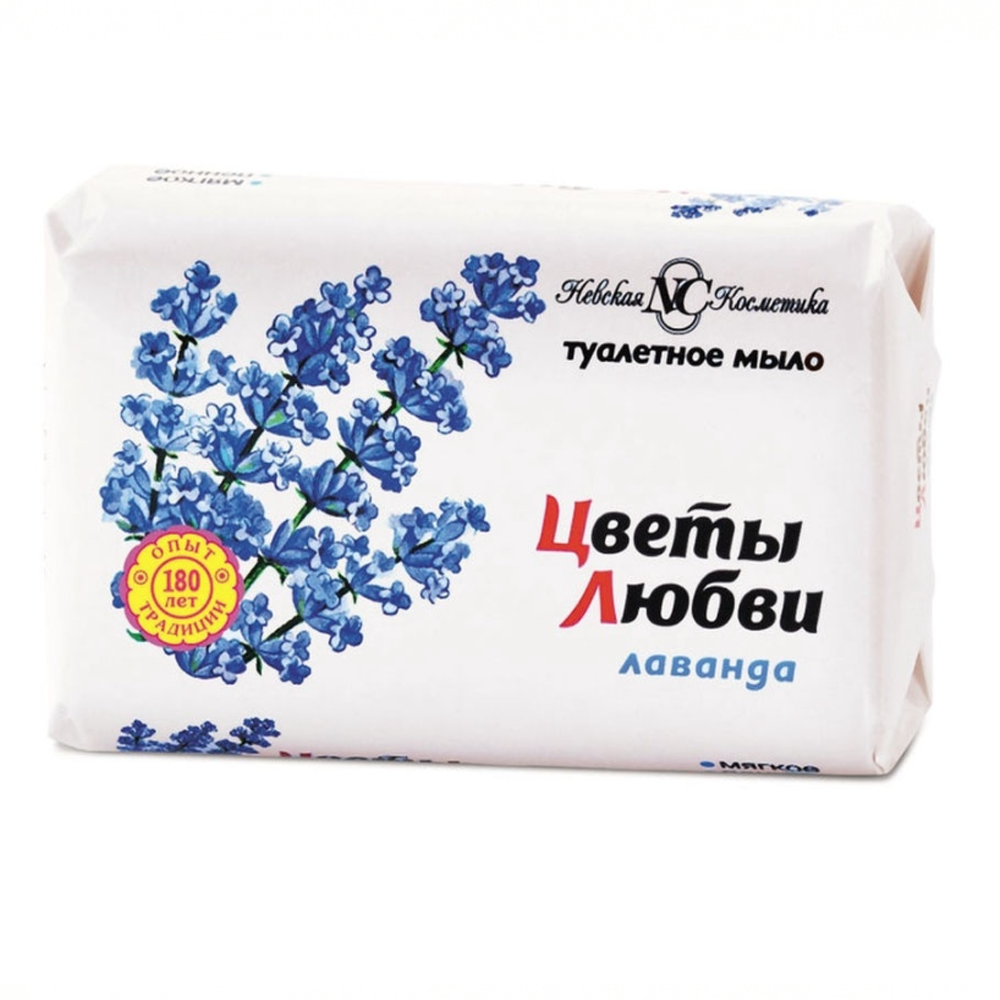 Toilet Soap, Lavender, Flowers of Love, Neva Cosmetics, 90g/ 0.2 lb