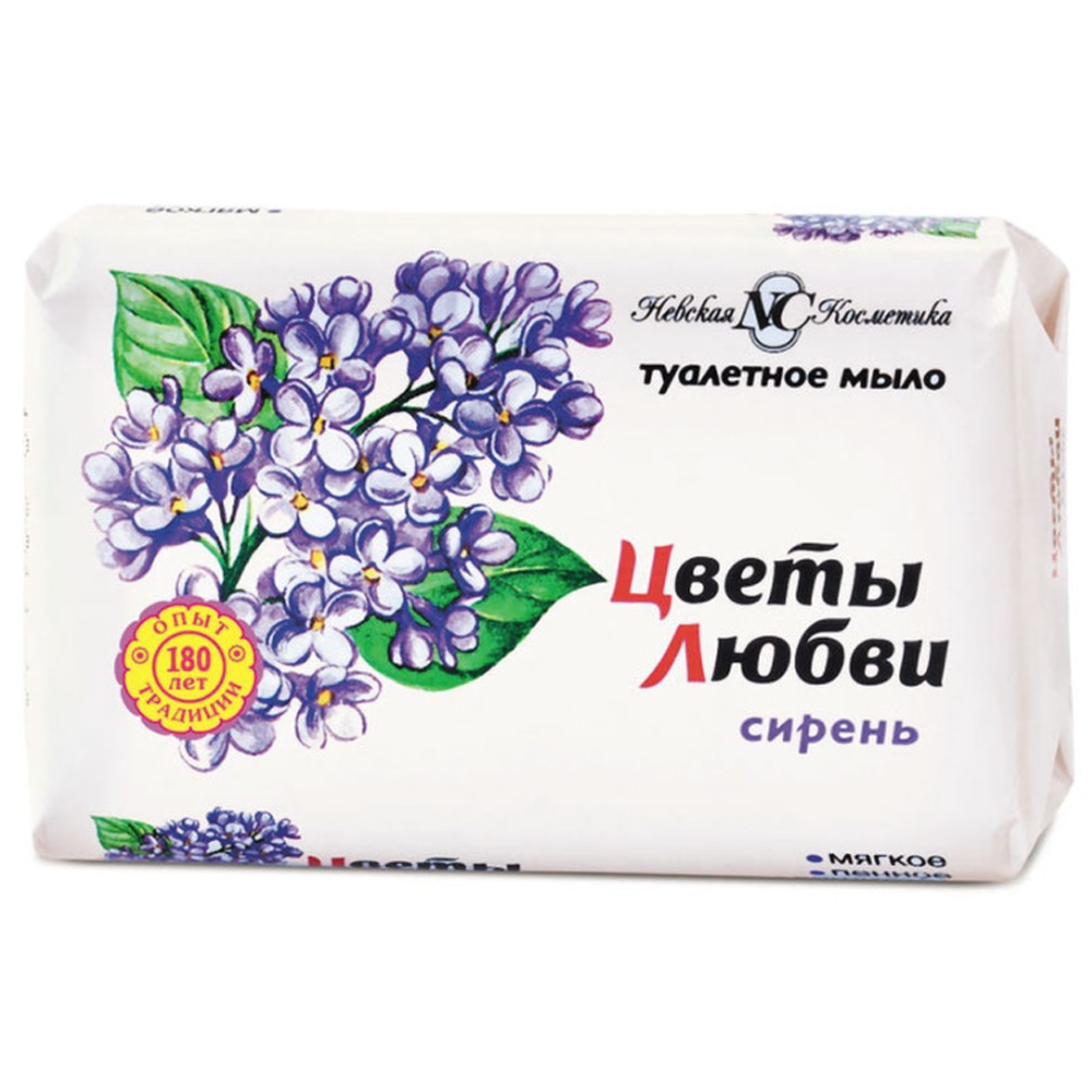 Toilet Soap, Lilac, Flowers of Love, Neva Cosmetics, 90g/ 0.2 lb