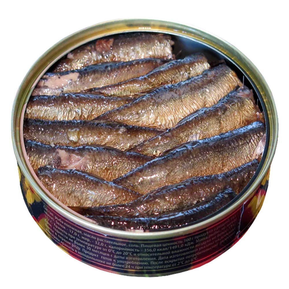 Pack 4 Sprats in Oil, AmberFish, 160g x 4