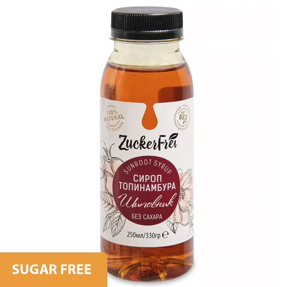 Topinambur Syrup "Rosehip" SUGAR-FREE Sweetener, BIO National ZuckerFrei, 250ml/ 8.45 fl oz