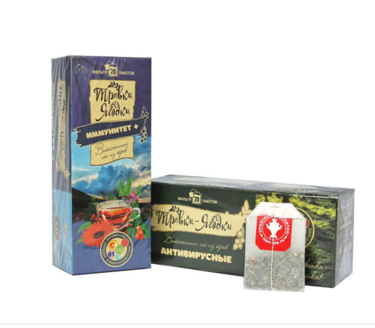 Natural Vitamin Herbal Tea, Immunity+, Travki-Yagodki, 20 bags x 1.5 g
