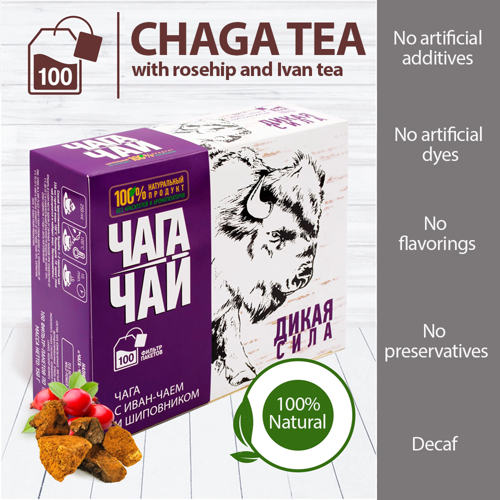 Pack 2 Chaga Tea Drink with Rosehip & Ivan Tea 