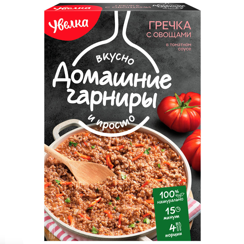Buckwheat with Vegetables in Tomato Sauce (4 Servings), Uvelka, 300g/ 10.58oz