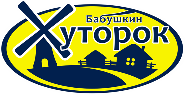 Babushkin Khutorok
