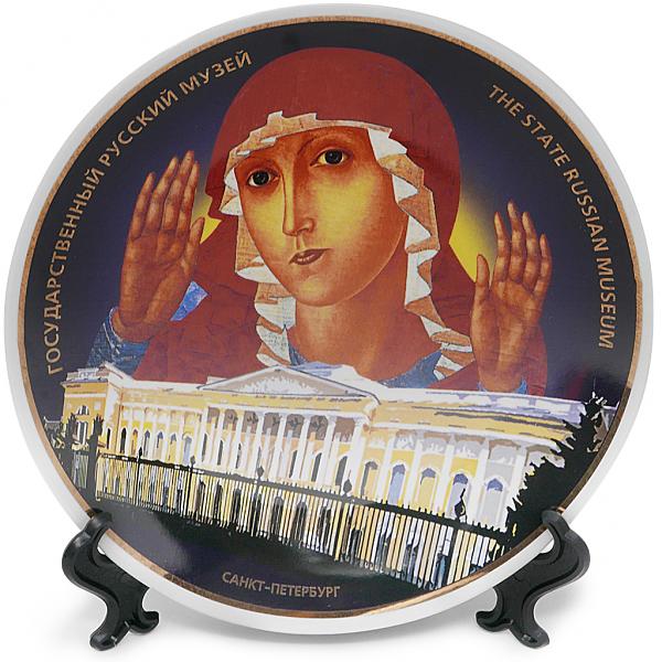 Decorative Plate The State Russian Museum, 7.8