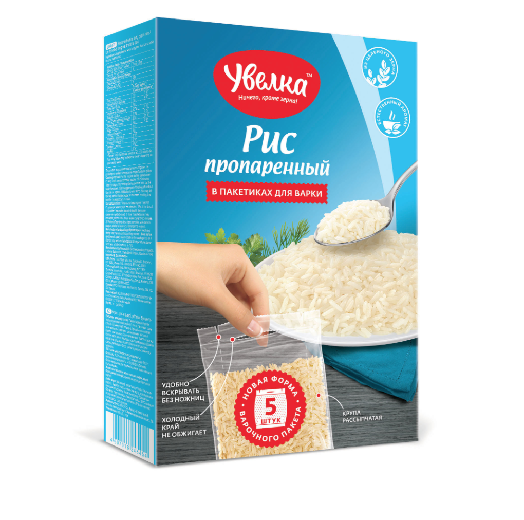 Steamed long-grain rice  (in bags, 5*80g)