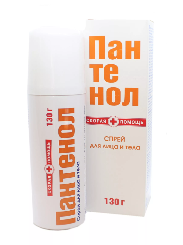 Panthenol Spray, 4.59 oz/ 130 ml