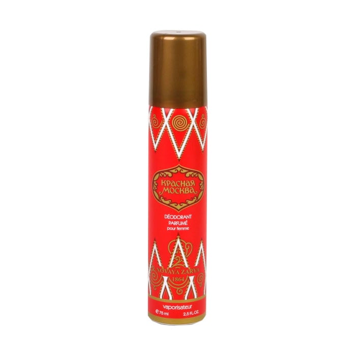 Personal Hygiene Smell Natural Deodorant