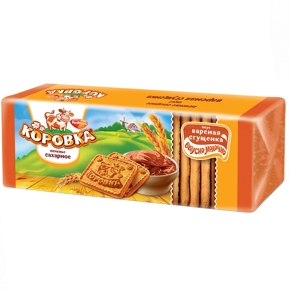 Sugar Cookies with Boiled Condensed Milk | Korovka, Rot Front, 375 g/ 0.83 lb