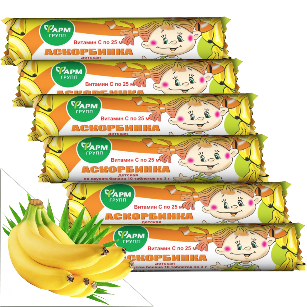 Pack 6 Banana-Flavored Ascorbic Acid, FarmGroup, 10 tab x 6