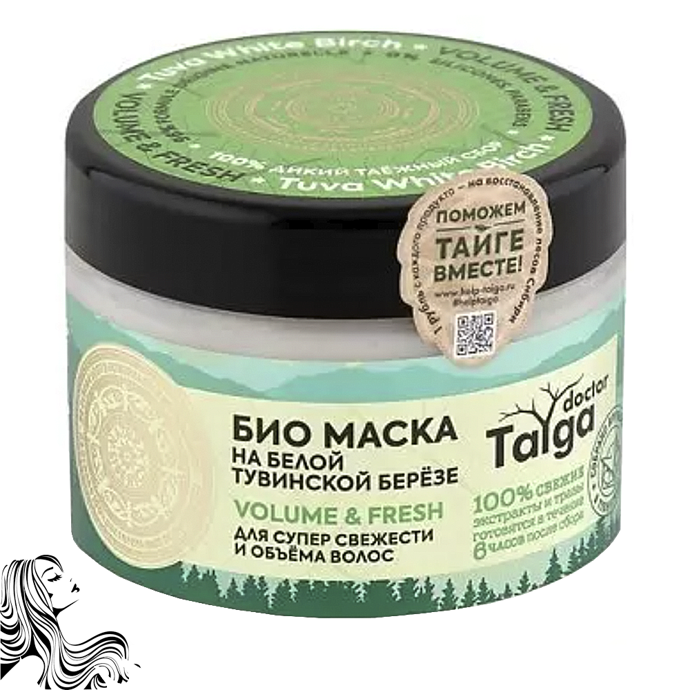 Refreshing Hair Mask for Super-Freshness & Volume, White Tuvan Birch, Dr. Taiga, Natura Siberica, 300 ml/ 10.14 oz