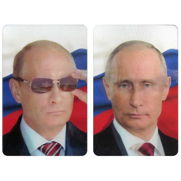 Vladimir Putin in Glasses Image Changing Magnet, 3.5