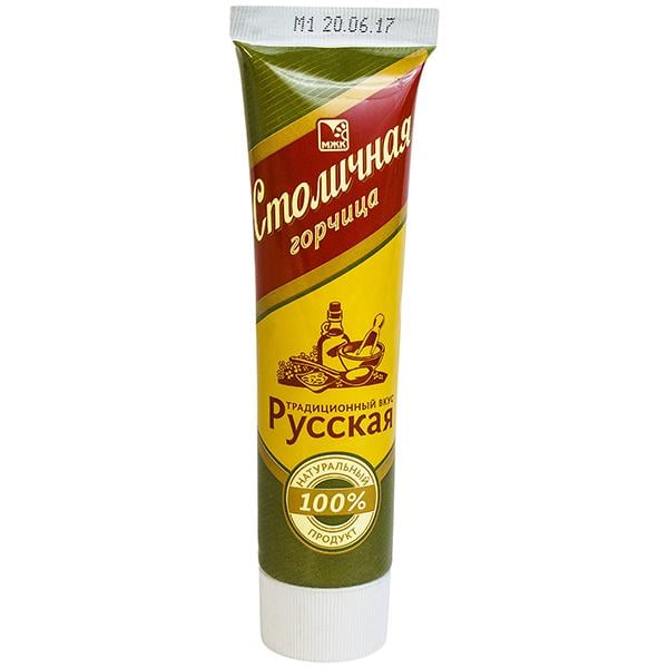 Stolichnaya Traditional Russian Mustard, 3.5 oz / 100 g (tubа)