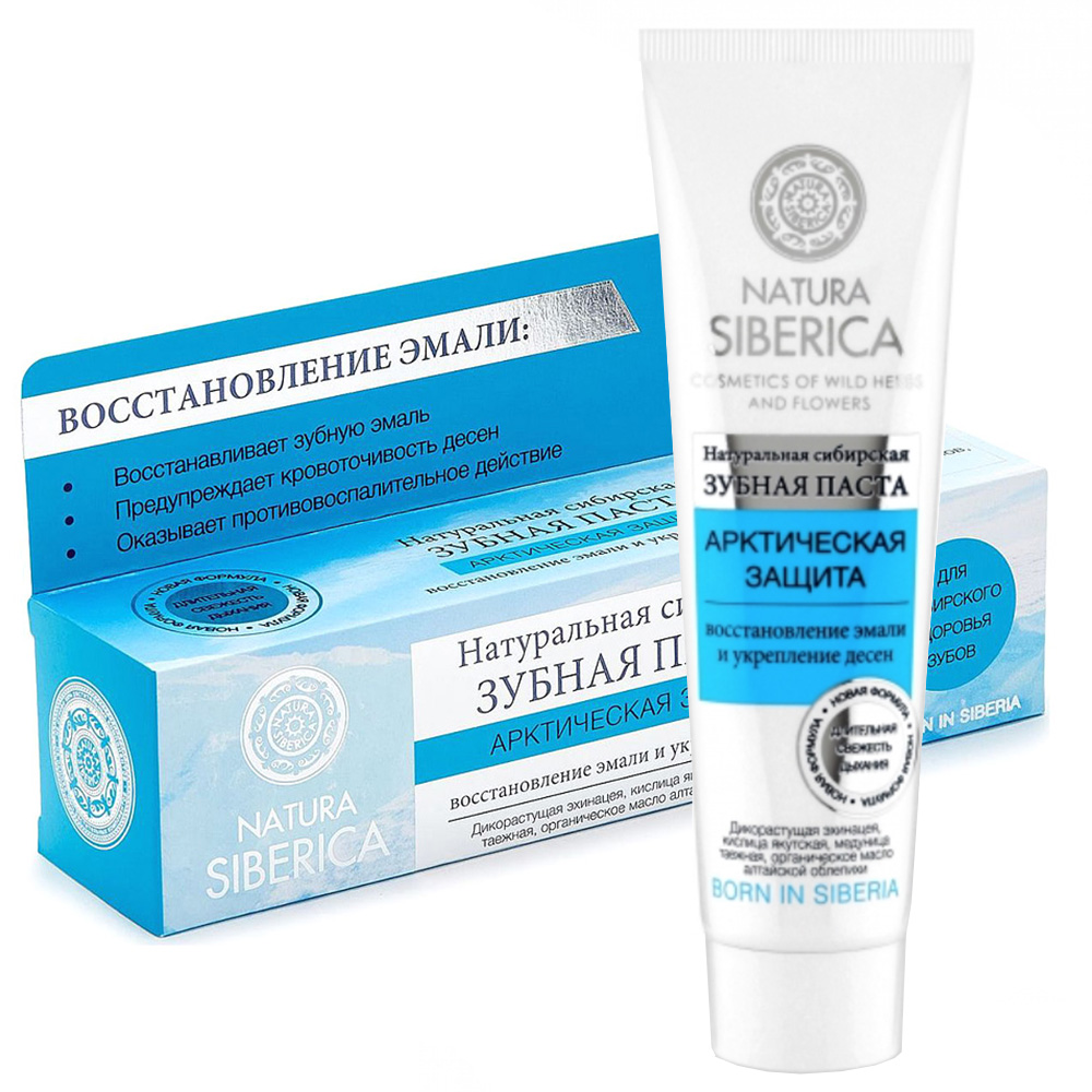 Natural Siberian Enamel Recovery Toothpaste 