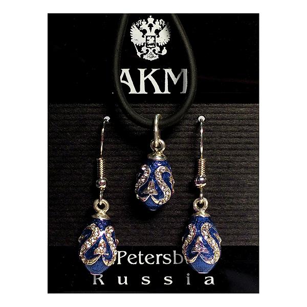 Russian Style Pendant and Earrings Jewelry Set 