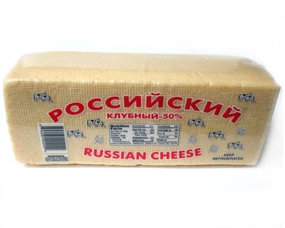 Russian Cheese, 1 lb / 0.45 kg