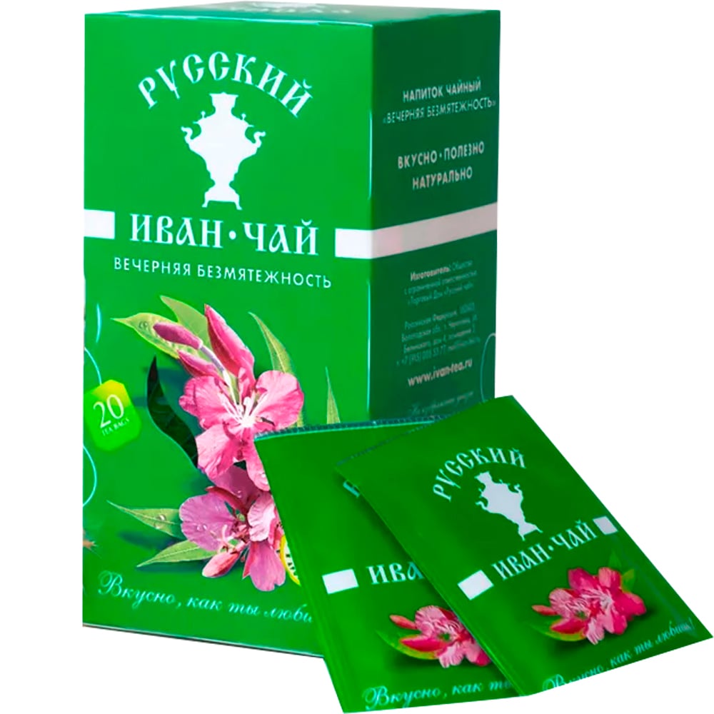 Decaf Invigorating Fermented Ivan Tea