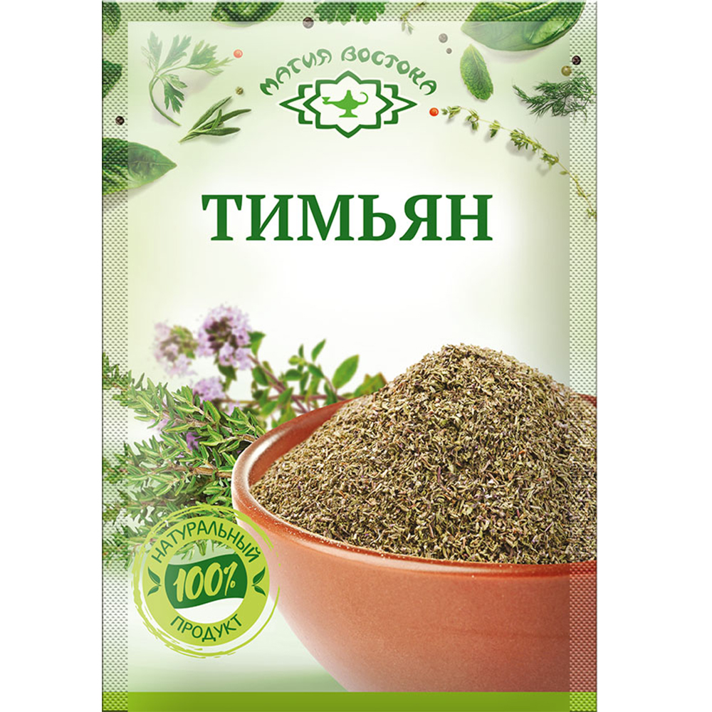 Dried Thyme, Magiya Vostoka, 7g/ 0.25oz