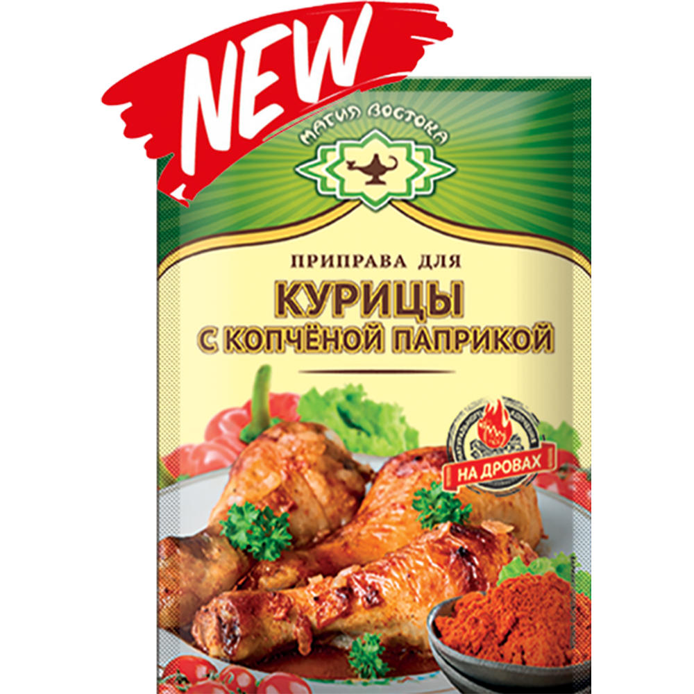 Seasoning for Chicken with Smoked Paprika, Magiya Vostoka, 12g/ 0.42oz