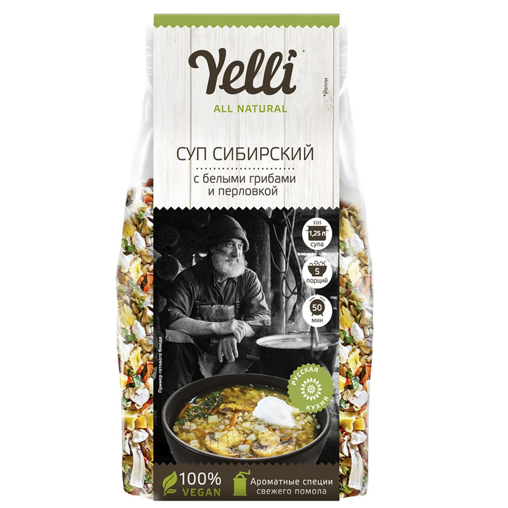 Soup Mix “Siberian With Porcini Mushrooms & Pearl Barley”, Yell, 5 Servings