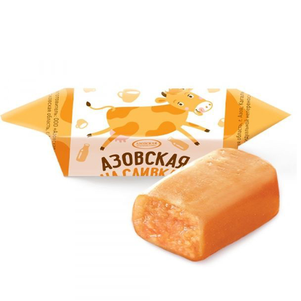 Korovka Creamy Fudge Candy, 0.5 lbs/ 226 g