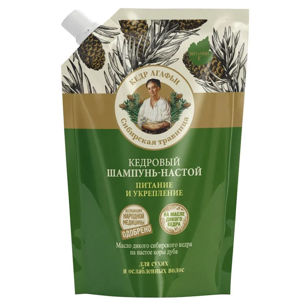 Cedar Infusion Shampoo for Dry & Weakened Hair, Grandma Agafya's Recipes, 500ml/ 16.91 fl oz