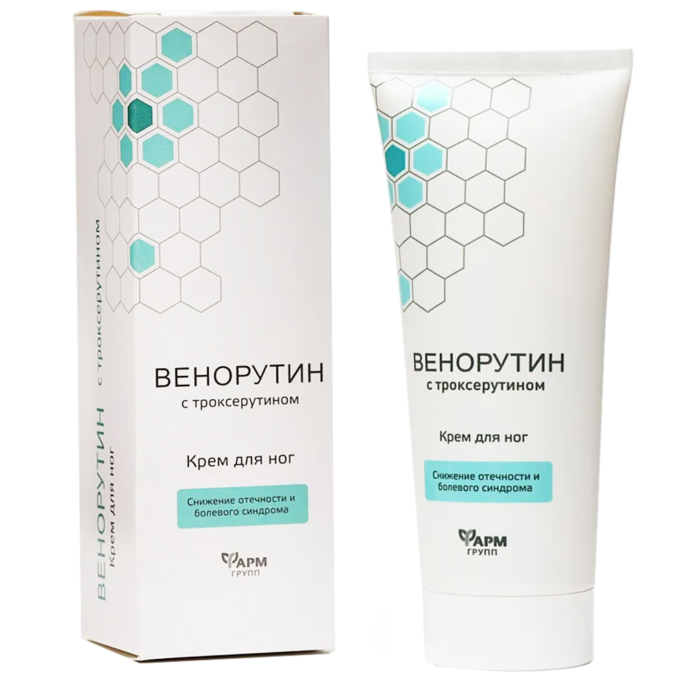 Foot Cream for Swelling & Pain with Troxerutin