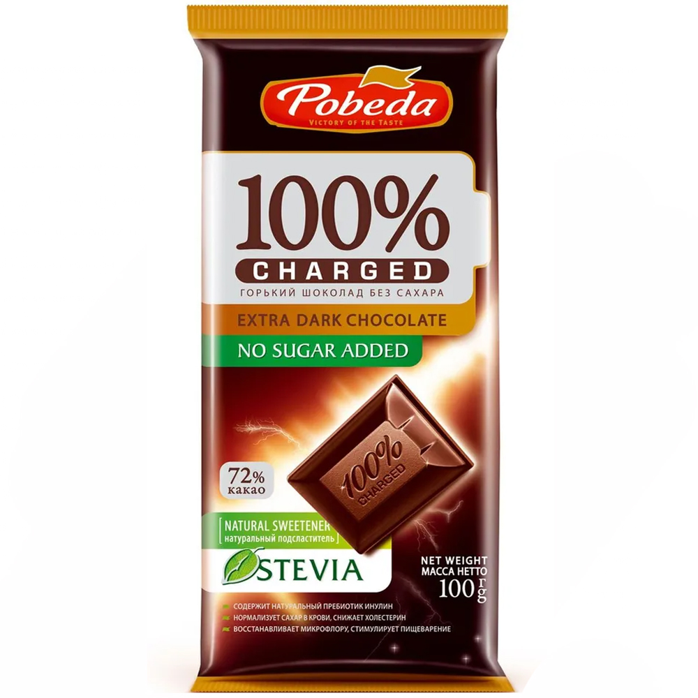 Bitter Chocolate 72% SUGAR-FREE, Pobeda, 100g/ 3.53 oz