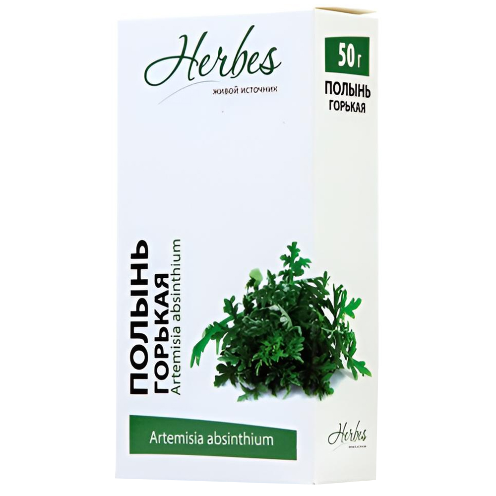 Wormwood Herb (Artemisia), Herbes, 50g (1.76 oz)