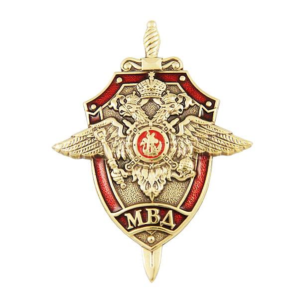 Ministry of Internal Affairs USSR Badge
