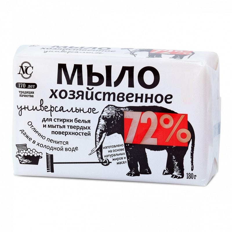 Universal Laundry Soap 72%, Neva Cosmetics, 180 g/ 0.4 lb