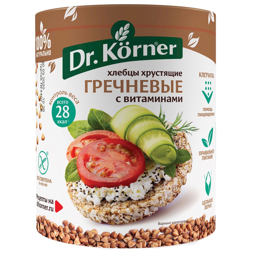 Buckwheat Crispbread with Vitamins GLUTEN FREE, Dr.Korner, 100g/ 3.5oz