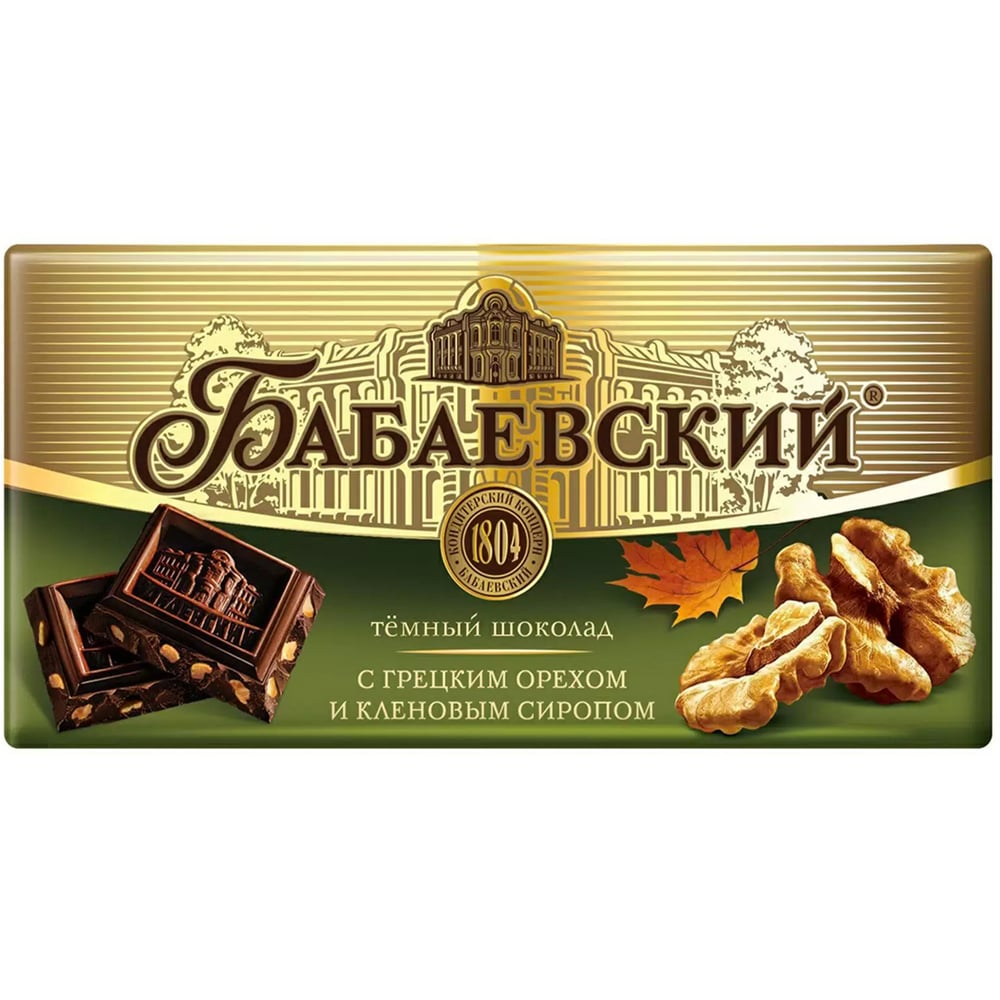 Dark Chocolate with Walnuts & Maple Syrup, Babaevsky, 90g/ 3.17oz