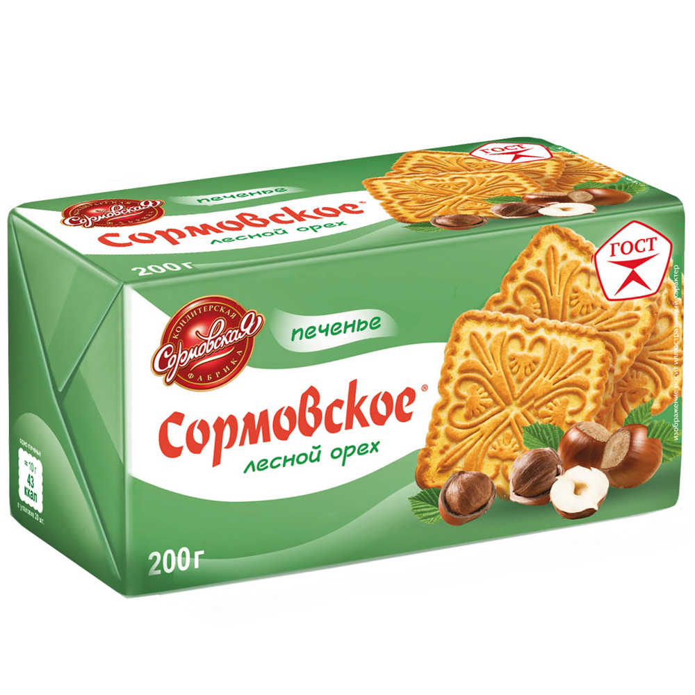 Hazelnut-Flavored Cookies, Sormovskoye, 7.05oz/ 200g